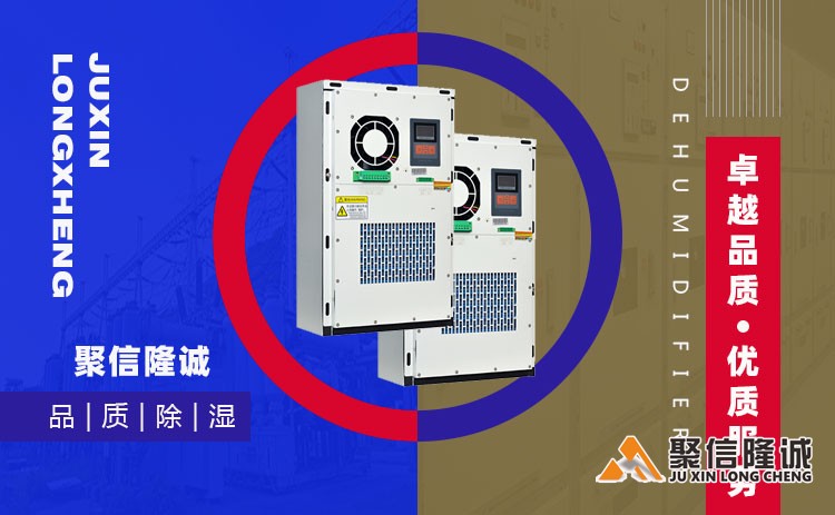 湖南香蕉视频IOS下载设备 (11).jpg