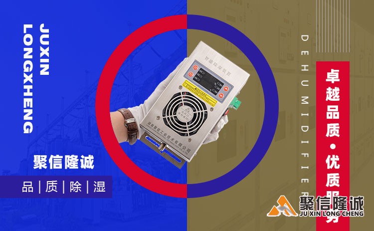 湖南香蕉视频IOS下载设备 (24).jpg