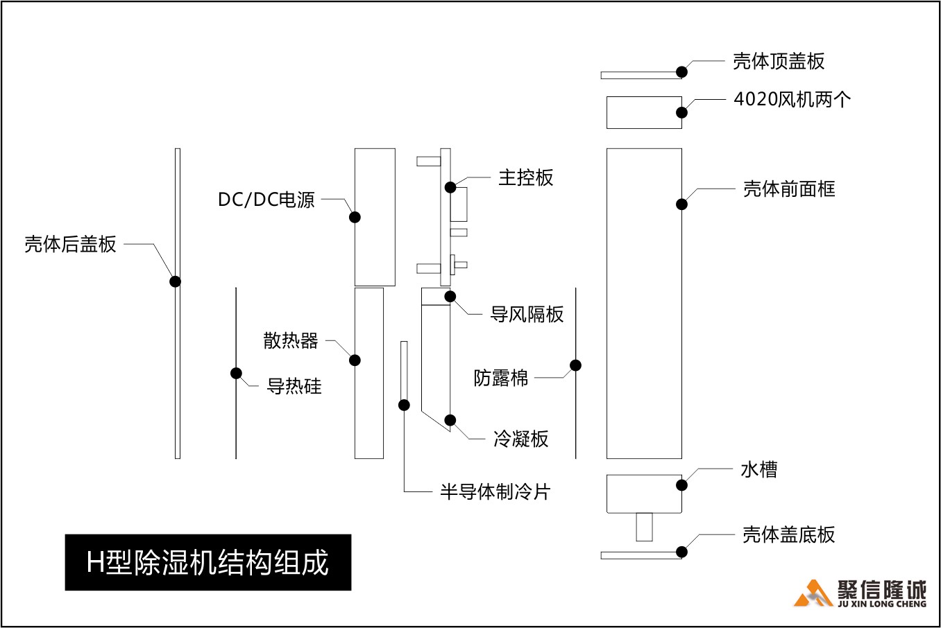 端子图纸.jpg